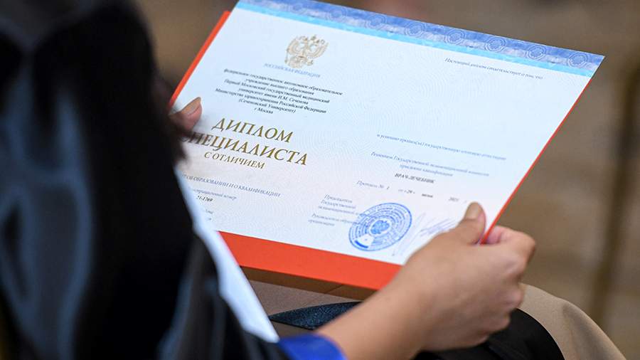 Купить диплом о высшем образовании Как избежать проблем Купить диплом о высшем образовании Как избежать проблем